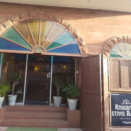 Rangbaari Stays & Cafe Jodhpur  Extérieur photo